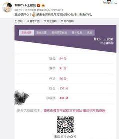 好五百娱乐网,畅享娱乐盛宴，尽在指尖