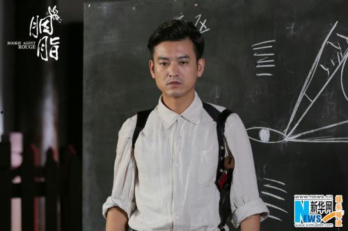 胭脂宋勉照片,古典美人的风华绝代