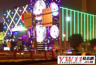 娱乐广场取名,繁华都市中的欢乐天地