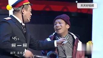 娱乐资讯时时通,最新热点一网打尽