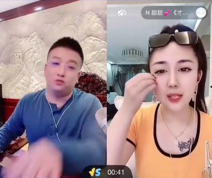 吐槽网红,揭秘网红圈背后的真实面目